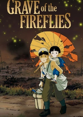 Grave of the Fireflies film poster image