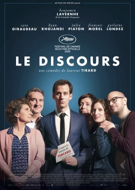 Le discours film poster image